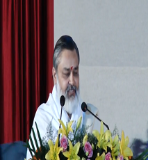 Maharishi Janma Shatabdi Samaroh - Maharishi Mahesh Yogi.